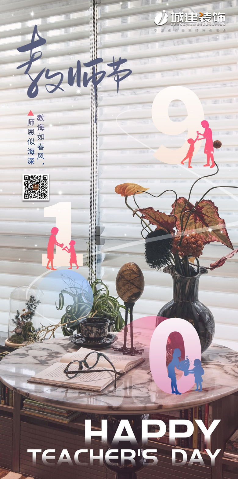 ��ʦ����ʦ�ڿ��֣�