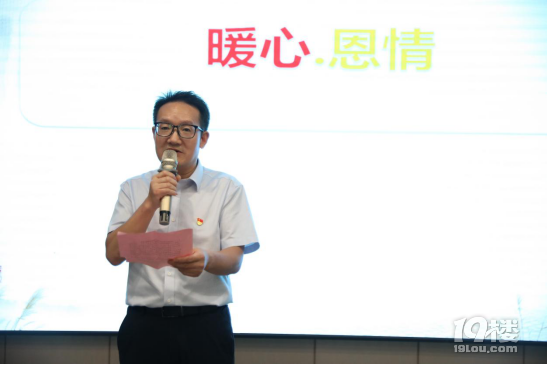 滴水之恩 幸福傳承 —小河小學(xué)教師節(jié)慶;顒(dòng)暨青藍(lán)工程拜師會(huì)