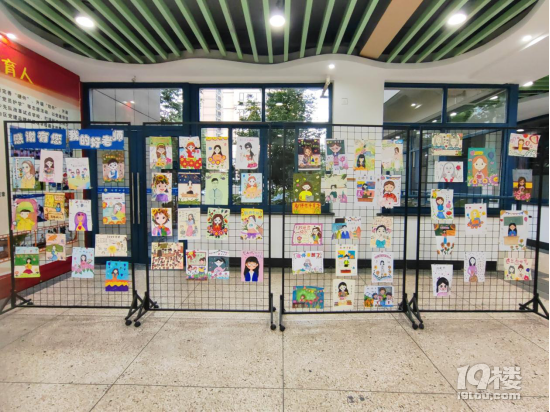 表演越劇、繪制畫像……這所學(xué)校用這樣的方式慶祝教師節(jié)