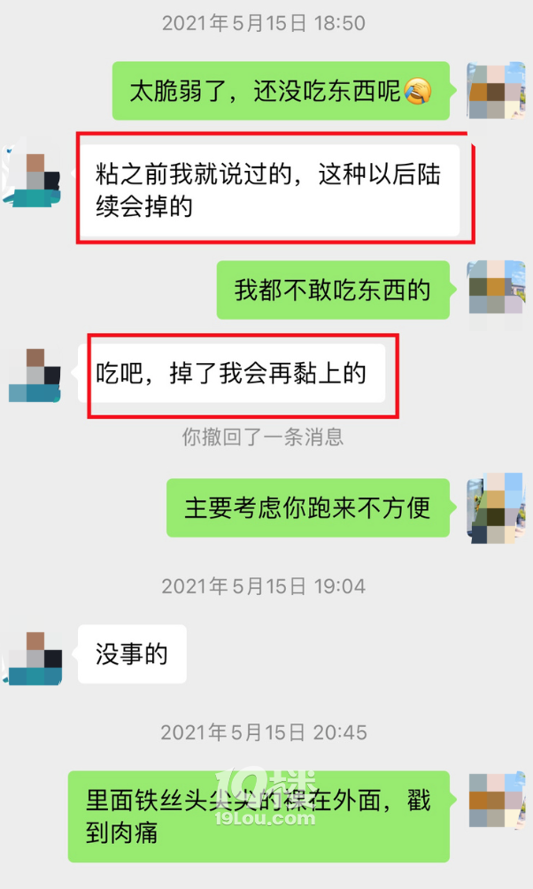 19ǎ͎͈Fһt(y)ܺ