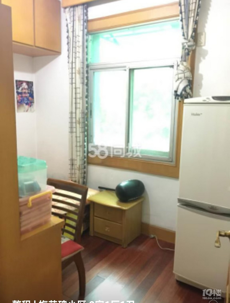 房东直租，梅花碑，交通便利，家电齐全，拎包入住，非中介