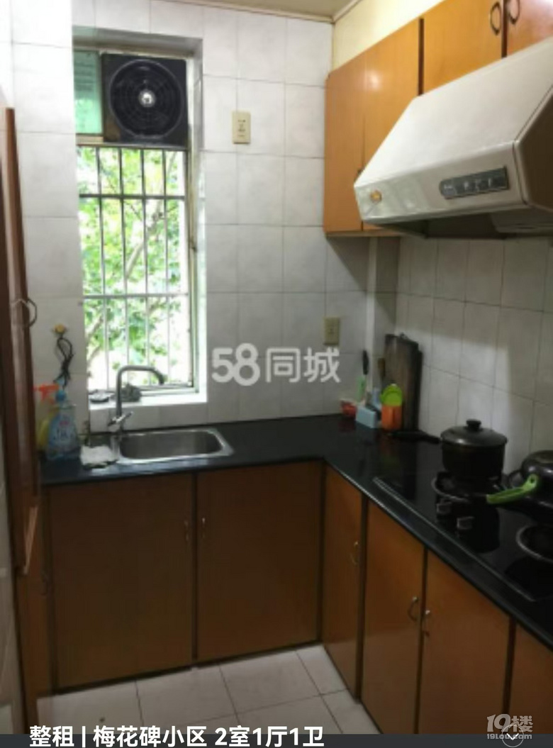 房东直租，梅花碑，交通便利，家电齐全，拎包入住，非中介