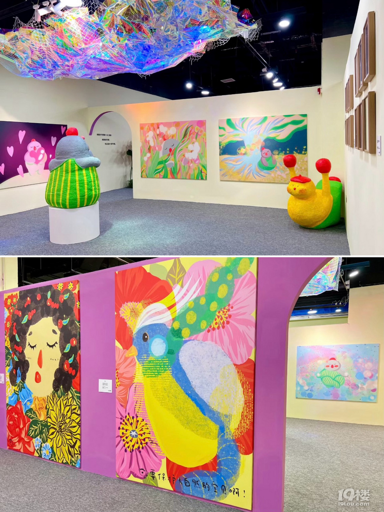 杭州國(guó)慶活動(dòng)合集 | 市集/漫展/快閃/展覽
