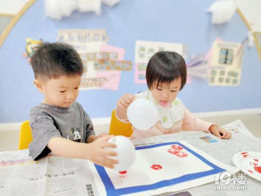 慧寶迎國慶 童心贊祖國 ——杭州市澎匯幼兒園喜迎國慶活動