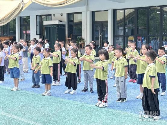 慧寶迎國慶 童心贊祖國 ——杭州市澎匯幼兒園喜迎國慶活動