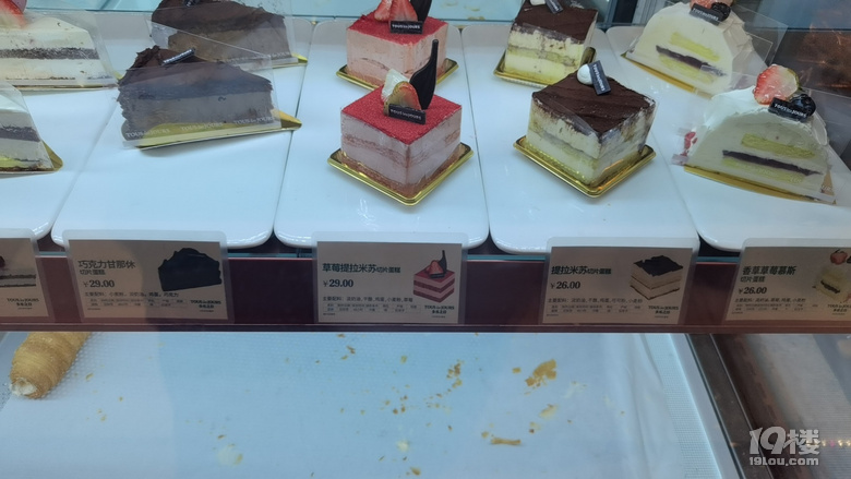 水果，面包都买好了！