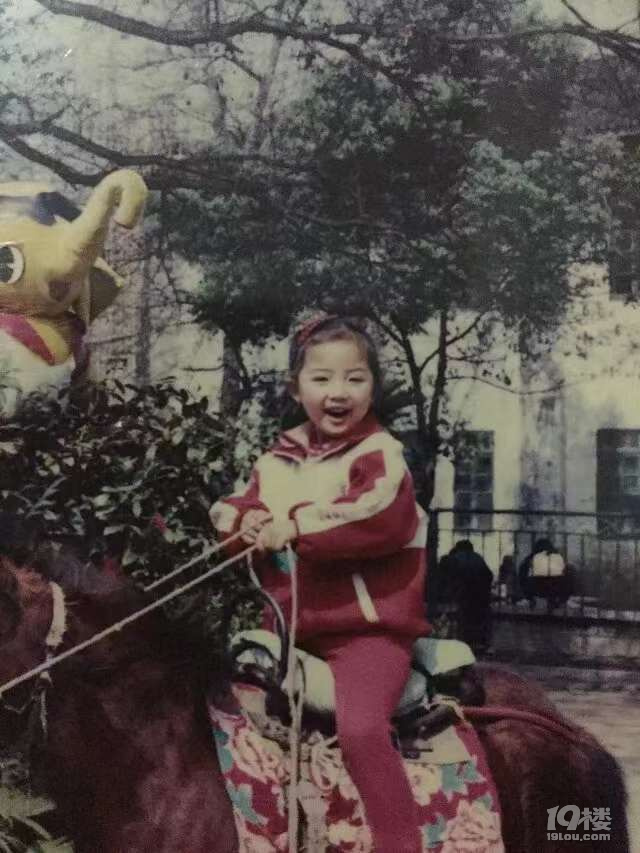 ՏRǰ