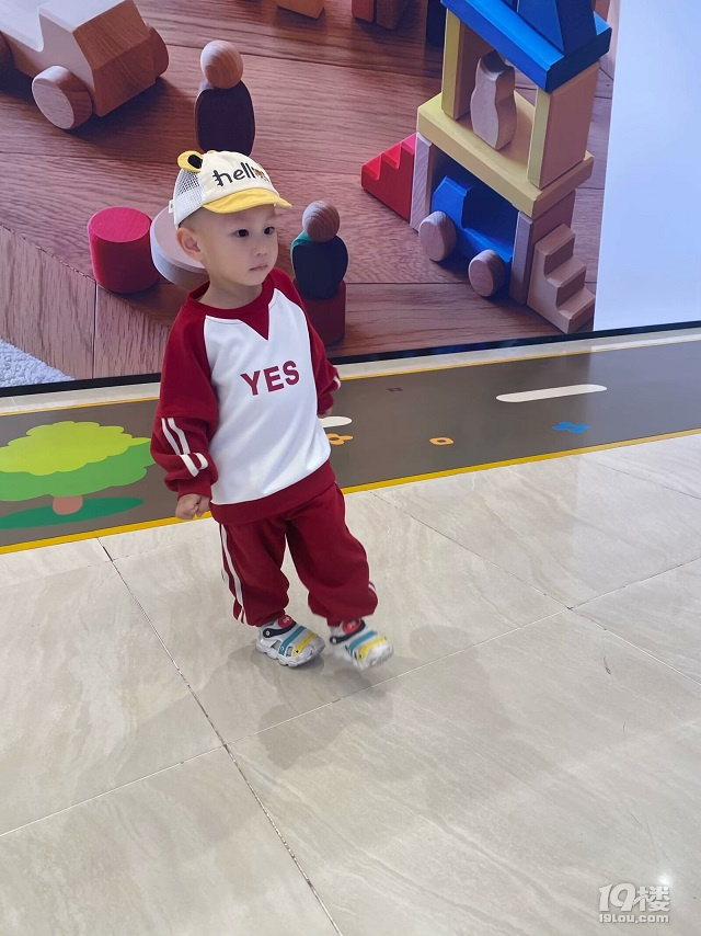 ՏRǰ