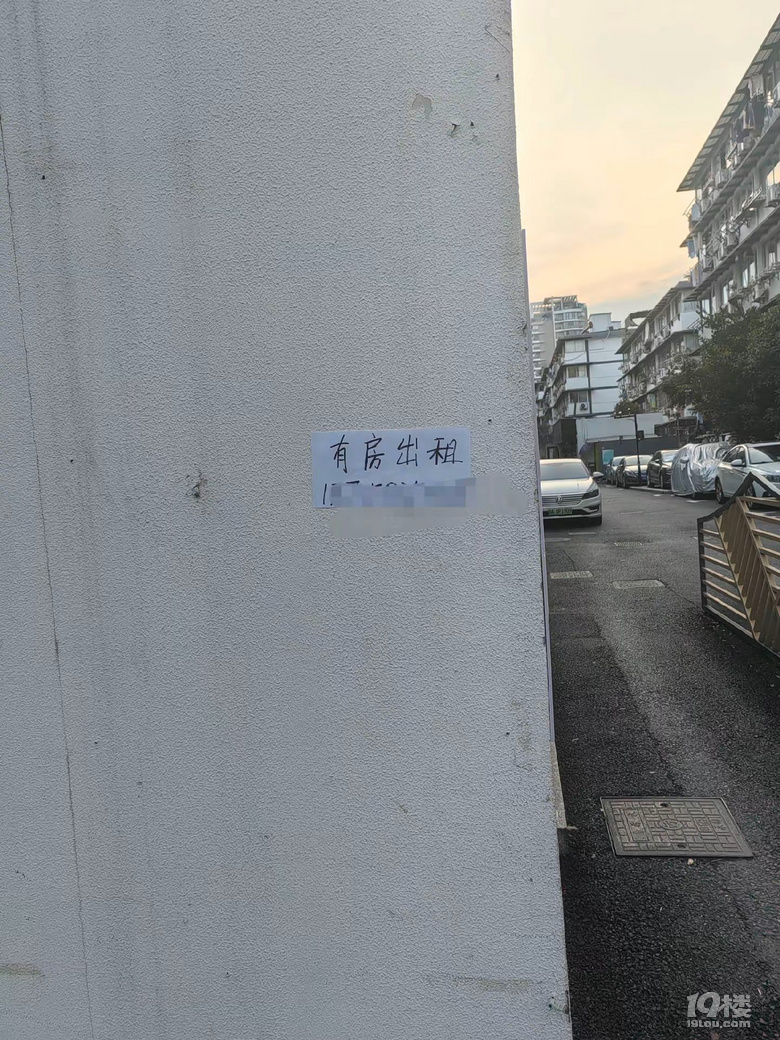 19ǎ͎͈F(tun)ǅ^(q)ˁyճNⷿСVϣһ