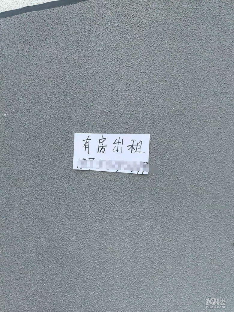19ǎ͎͈F(tun)ǅ^(q)ˁyճNⷿСV棬ϣһ