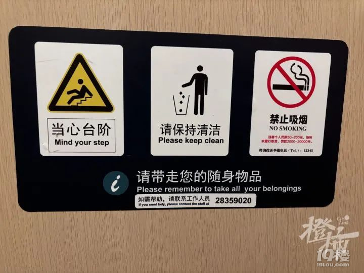 不到3分鐘,一張衛(wèi)生巾就送到了!外地女孩被杭州的這個細(xì)節(jié)暖到