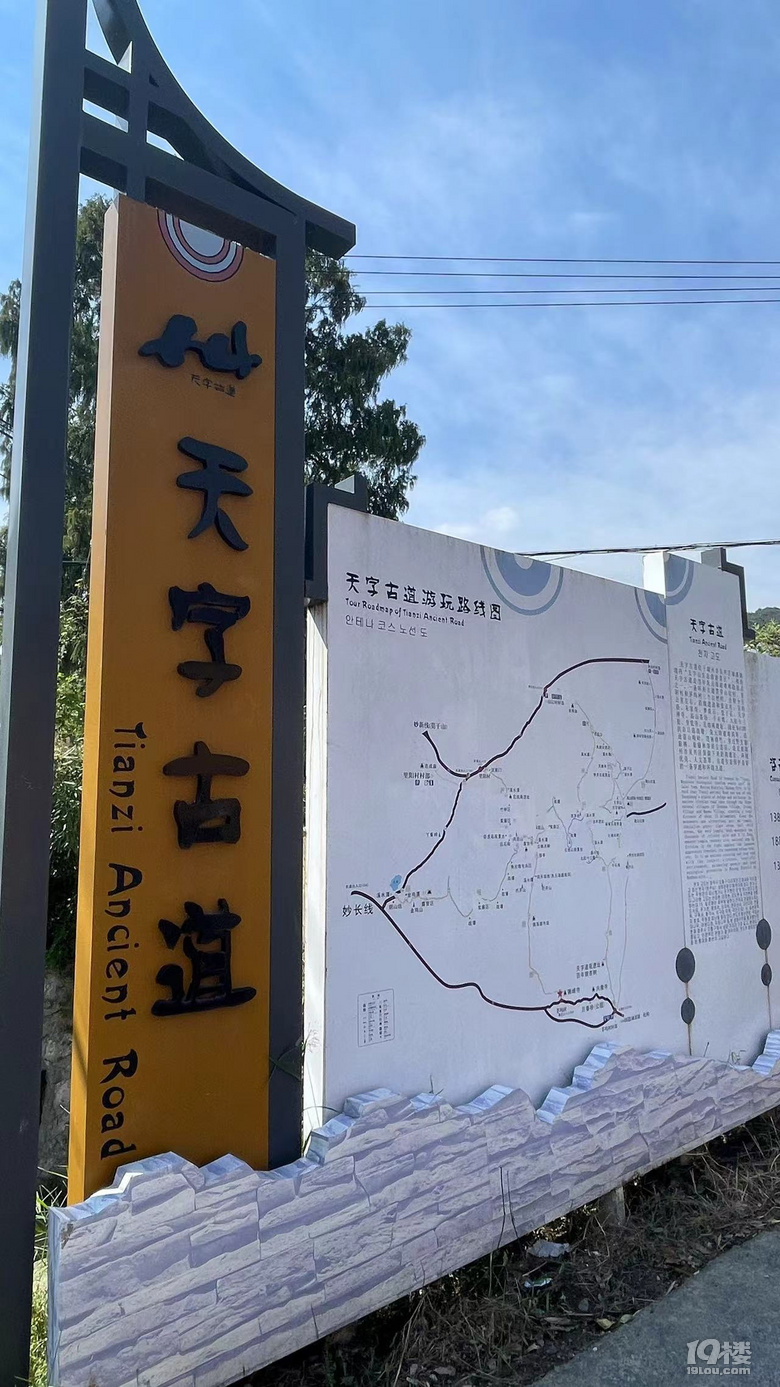 【2024晒游记】最好的江南小镇渔乡荻港一日行