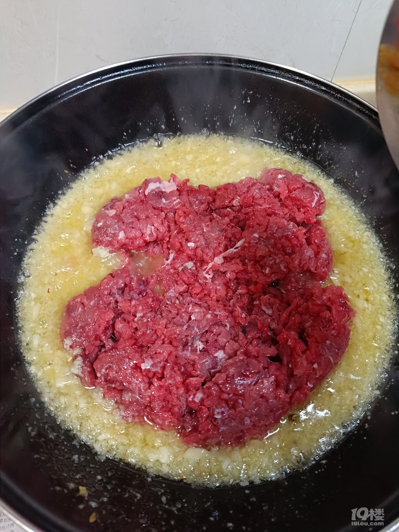美味牛肉醬哦