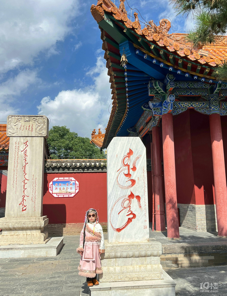 【2024晒游记】妞行万里路，汤圆内蒙游