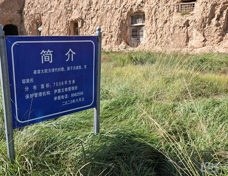 【2024晒游记】妞行万里路，汤圆内蒙游