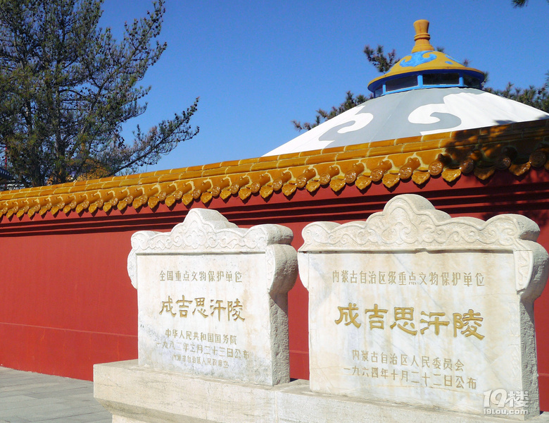 【2024晒游记】妞行万里路，汤圆内蒙游