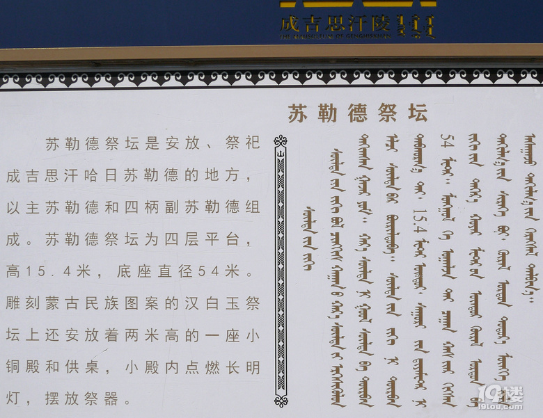 【2024晒游记】妞行万里路，汤圆内蒙游
