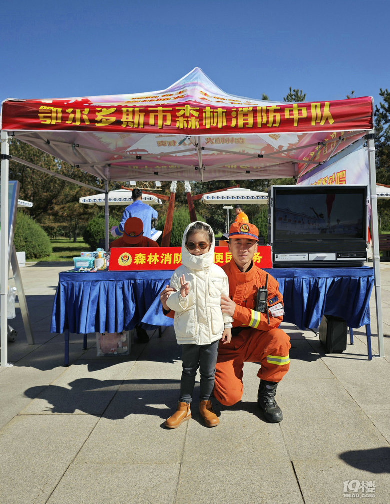 【2024晒游记】妞行万里路，汤圆内蒙游