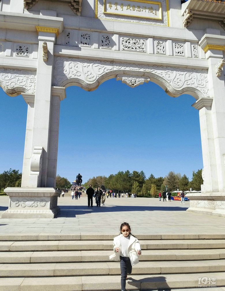 【2024晒游记】妞行万里路，汤圆内蒙游