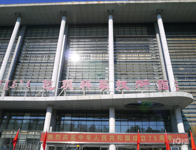 【2024晒游记】妞行万里路，汤圆内蒙游