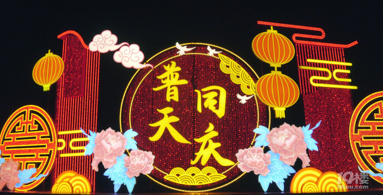 【2024晒游记】妞行万里路，汤圆内蒙游