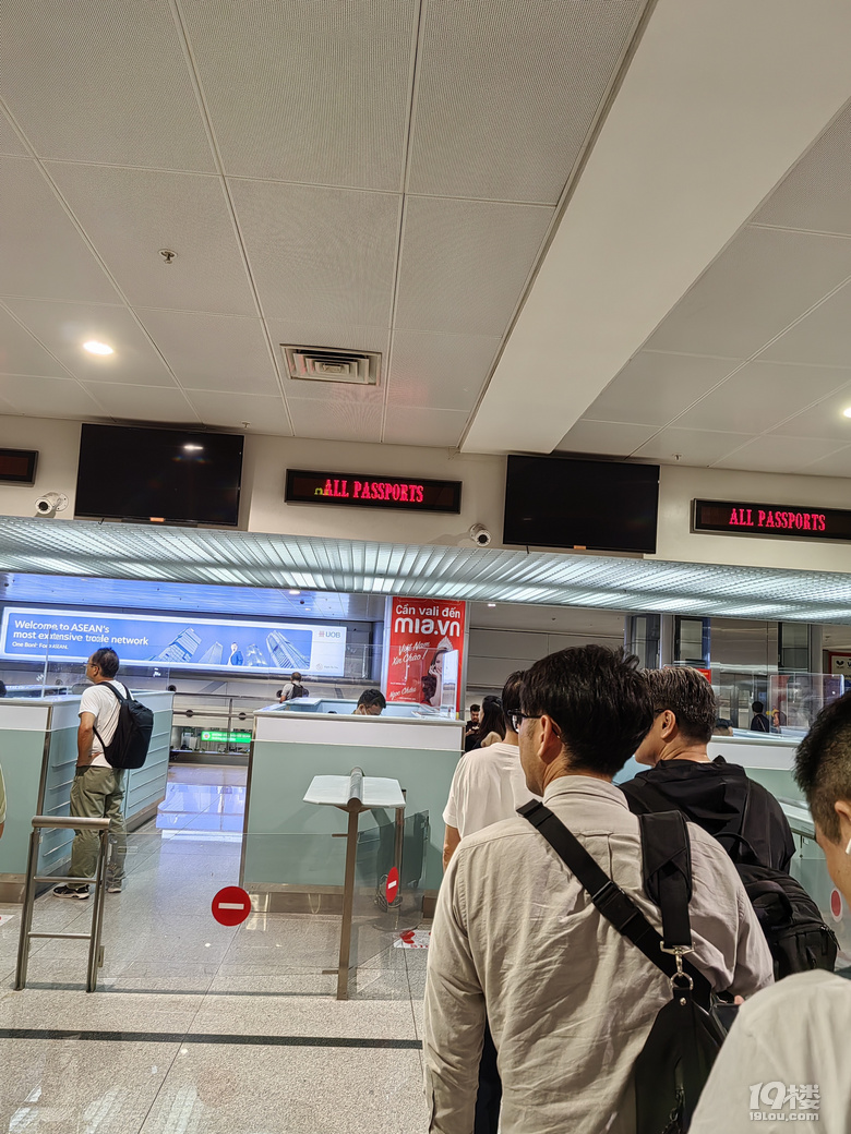 越南胡志明初印象