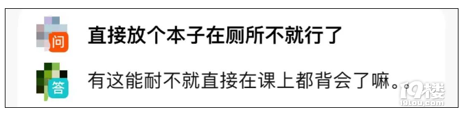 銷量爆火!為了孩子,杭州媽媽囤了一堆!網(wǎng)友:這能用嗎……