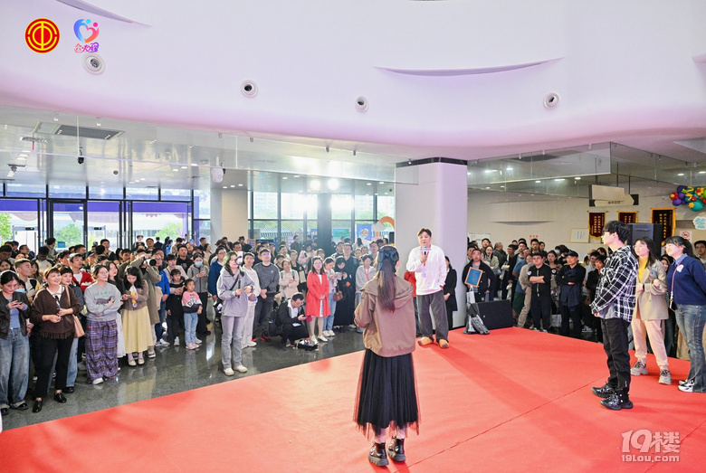 超4000人，杭州这里人气爆棚！第十四届相亲嘉年华甜蜜收官