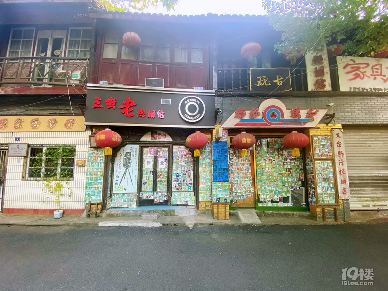 成长日记（二十九）之2024.10（奥体中心、三墩庙前街）