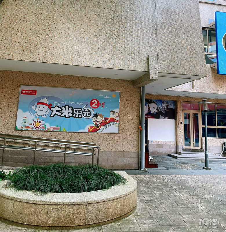 一家三口玩转工作日的北山街迪士尼