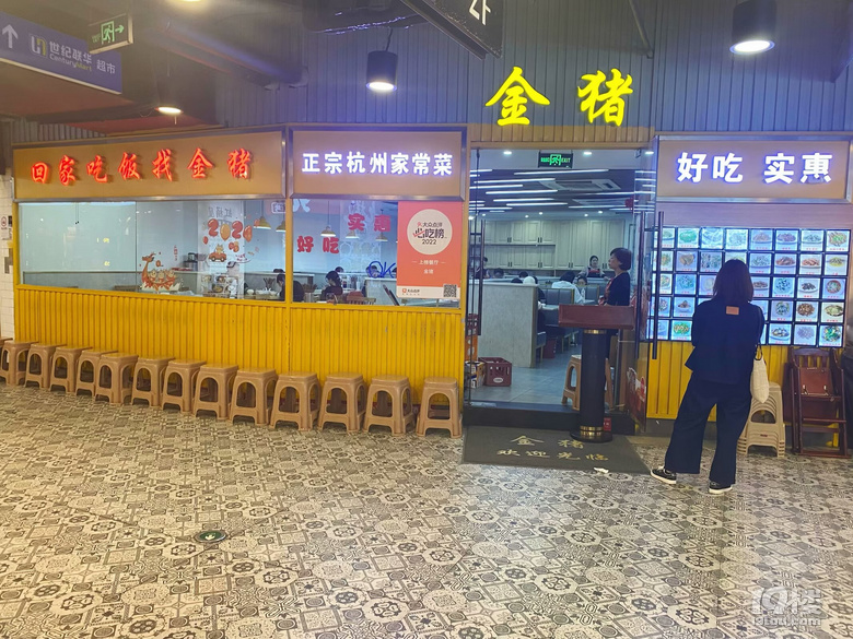 一家三口玩转工作日的北山街迪士尼