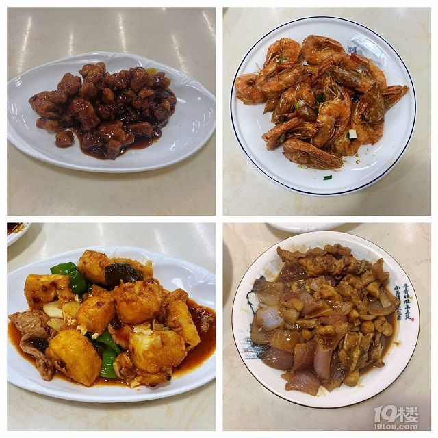 一家三口玩转工作日的北山街迪士尼