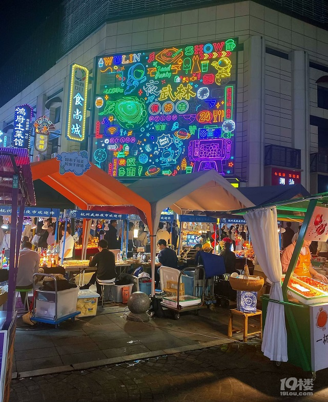一家三口玩转工作日的北山街迪士尼