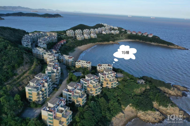 舟山市三A级景区内海景房