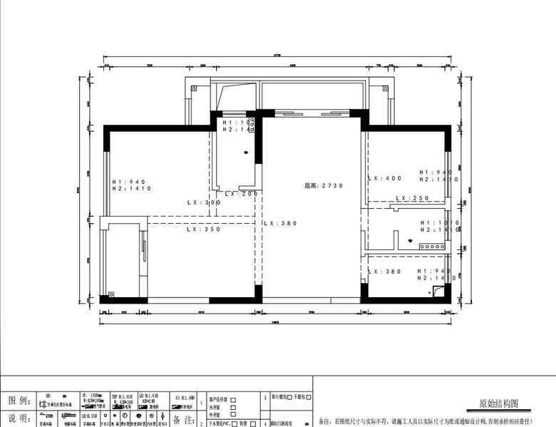 这个112㎡的家含金量还在上升!太爱这弧形元素~