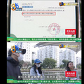 3岁女童在托育园摔破头，缝13针！园方“要让孩子暴露在危险中”_图2