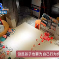 3岁女童在托育园摔破头，缝13针！园方“要让孩子暴露在危险中”_图0