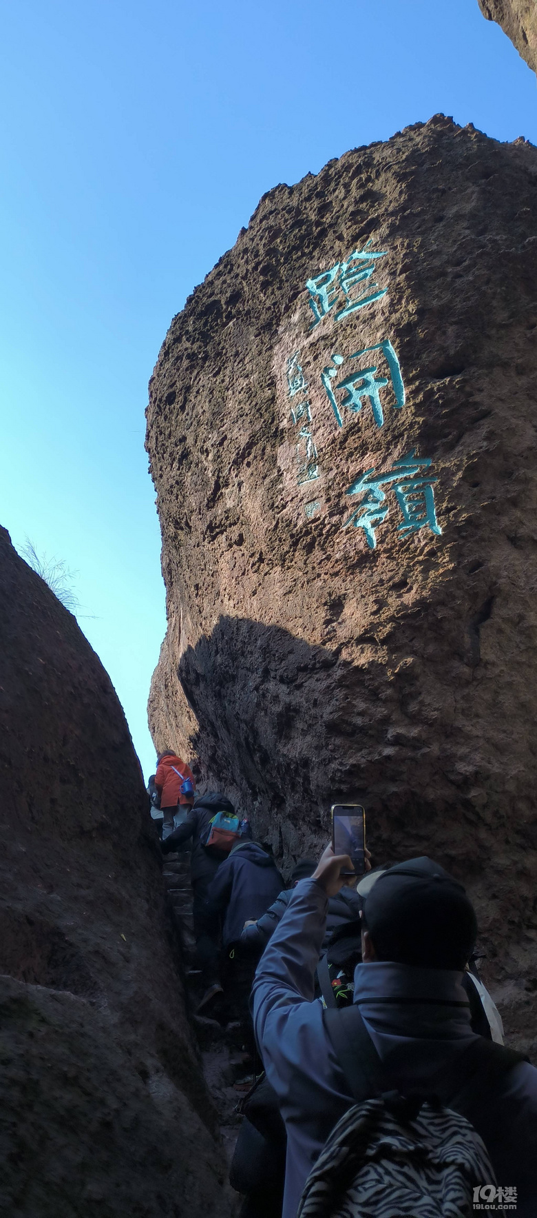 【已截止】安利冬日遛娃地 赠灵隐寺“喜见升卿”新年祈福年历