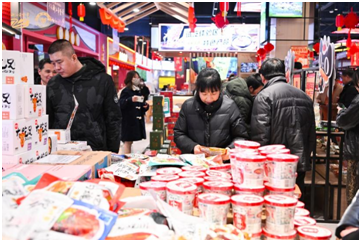 “品類全,價格低,年味濃!” 第16屆中國年·年貨節(jié)倒計時1天