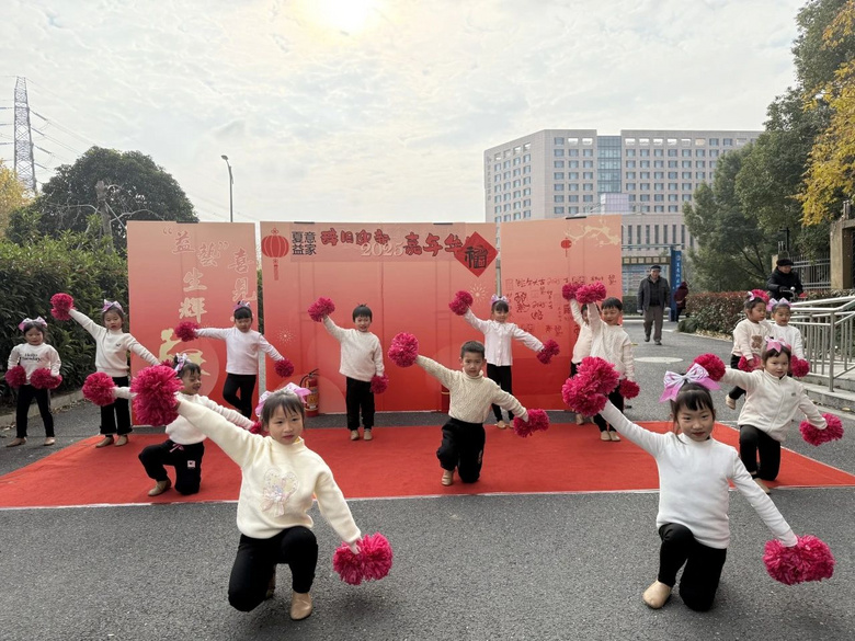 公租房小區(qū)花式迎新年、慶元旦!