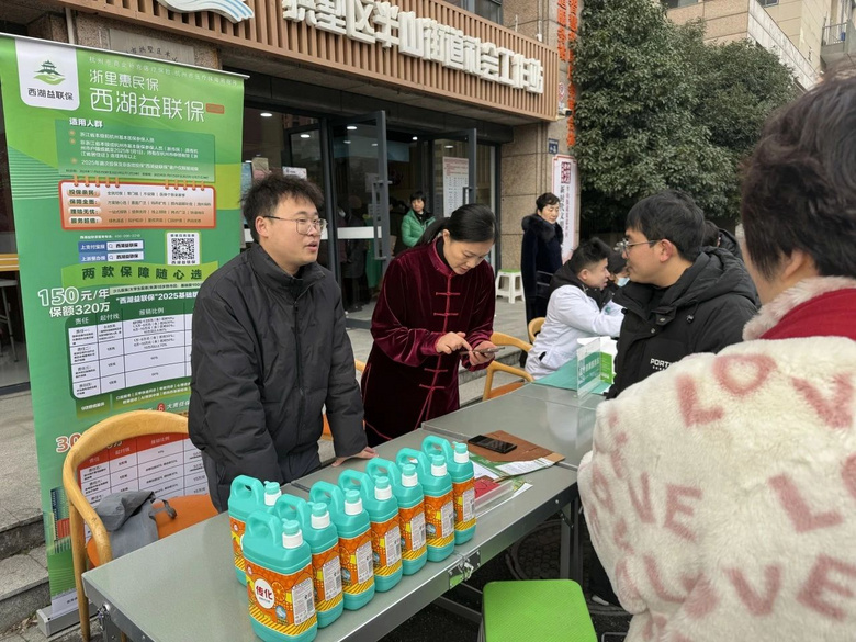 公租房小區(qū)花式迎新年、慶元旦!