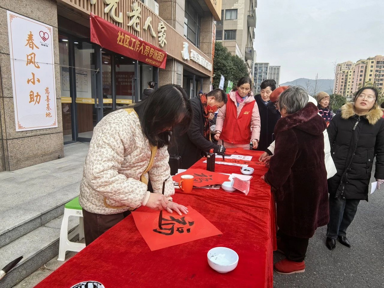 公租房小區(qū)花式迎新年、慶元旦!