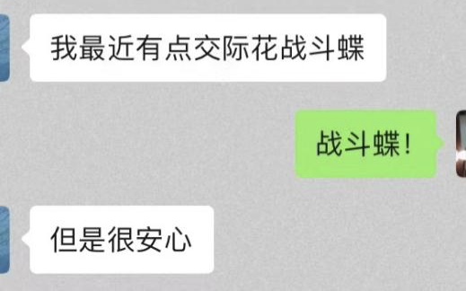 ȫ۵@ҲL_ʼ