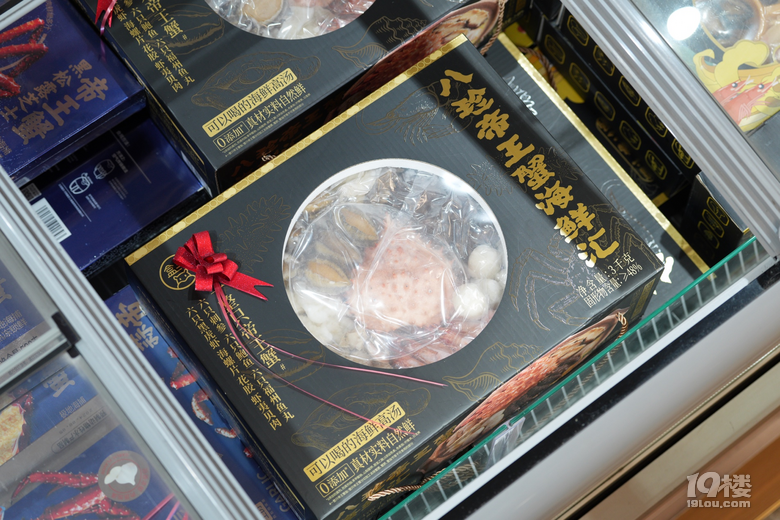 在四五線城市遭瘋搶 盒馬帝王蟹成今年新春消費(fèi)潛在“黑馬”