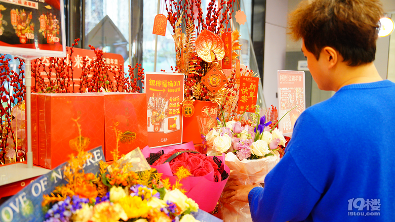 有花有果,盒馬“養(yǎng)成系”年宵花火成年輕人“新寵”