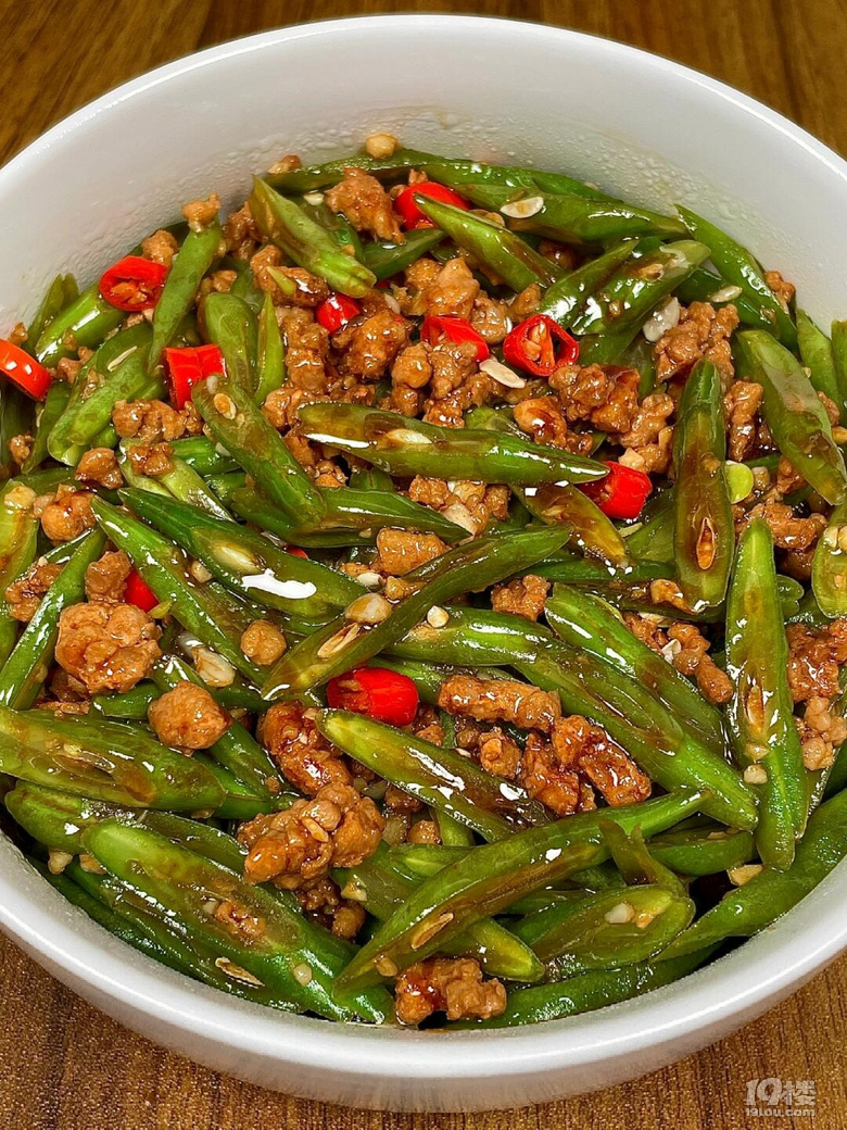 好吃