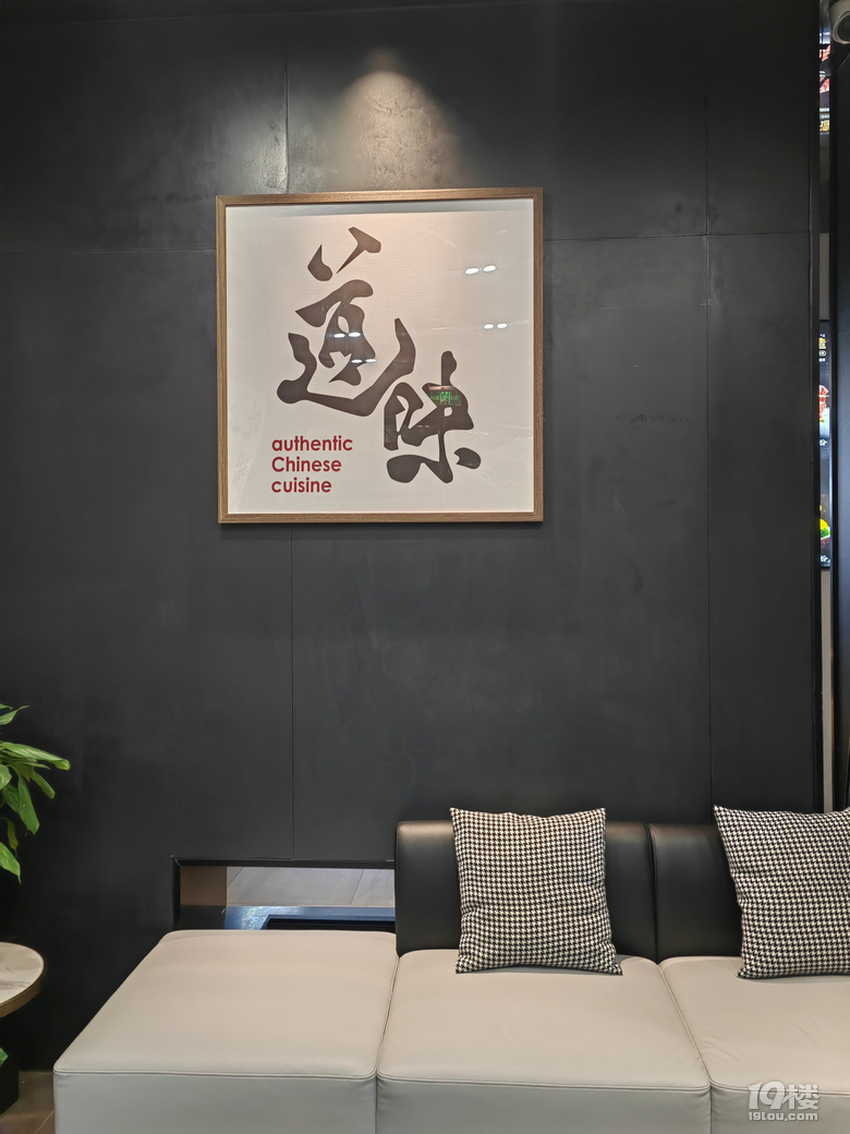 适合家庭聚餐！