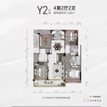 英特尔湾近万达商圈，天元公学，小区环境好，双阳台，居住舒服