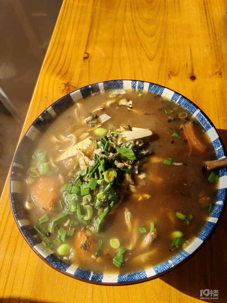 筒骨面吃了！