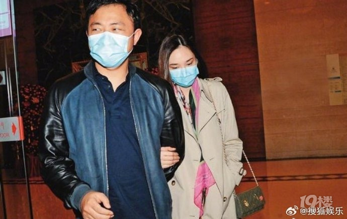 吴佩慈否认男友纪晓波与缅甸园区有关
